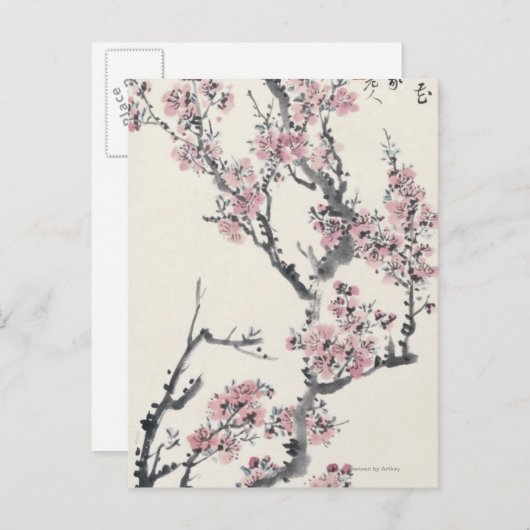 Abrikozen Briefkaart (Voorkant / Achterkant)