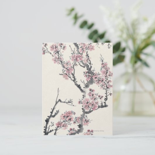 Abrikozen Briefkaart (Staand voorkant)
