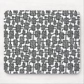 Abstract 041113 - Zwart op wit Muismat (Voorkant)