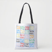 Abstract-1 Tote Bag (Voorkant)
