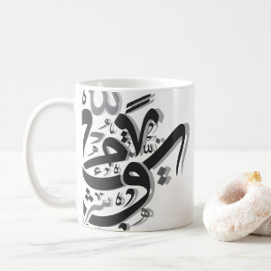 Abstract Arabisch kalligrafie Koffiemok