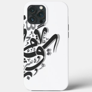 Abstract Arabisch kalligrafie kunstwerk iPhone 13 Pro Max Hoesje