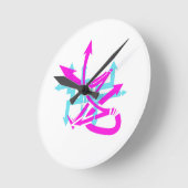 Abstract Arrows Wall Clock Ronde Klok (Hoek)