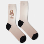 Abstract Art Brown Algae, Kelp Sokken (Rechts)