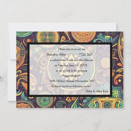 Abstract Bar Mitswa-ontwerp Kleurrijk Kaart (Voorkant)