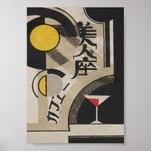 Abstract, Bar Winkelwagen Decor Martini Vintage Ja Poster