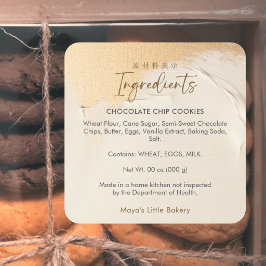 Abstract Beige Goud Bakkerij Ingrediënten Product Vierkante Sticker