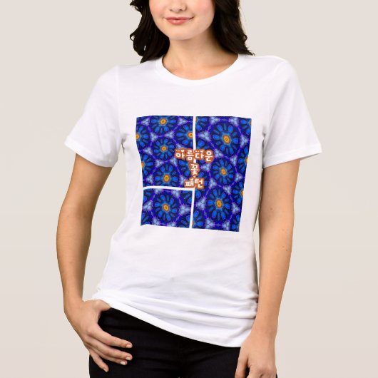 Abstract blauw bloemenpatroon Tri-Blend shirt (Voorkant)