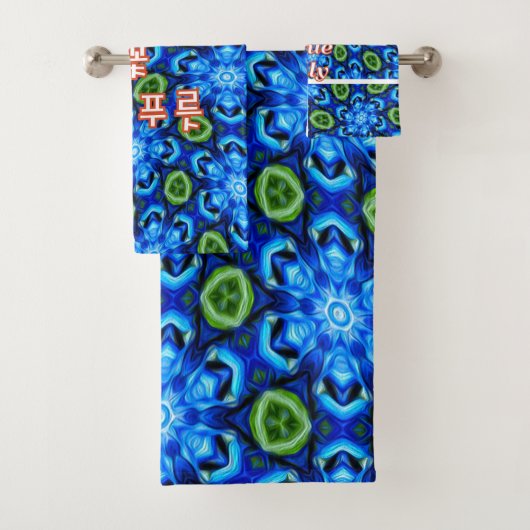Abstract blauw Floral Patroon Bad Handdoek (Insitu)