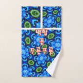 Abstract blauw Floral Patroon Bad Handdoek (Handdoek)
