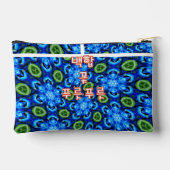 Abstract blauw Floral Patroon Etui (Achterkant)