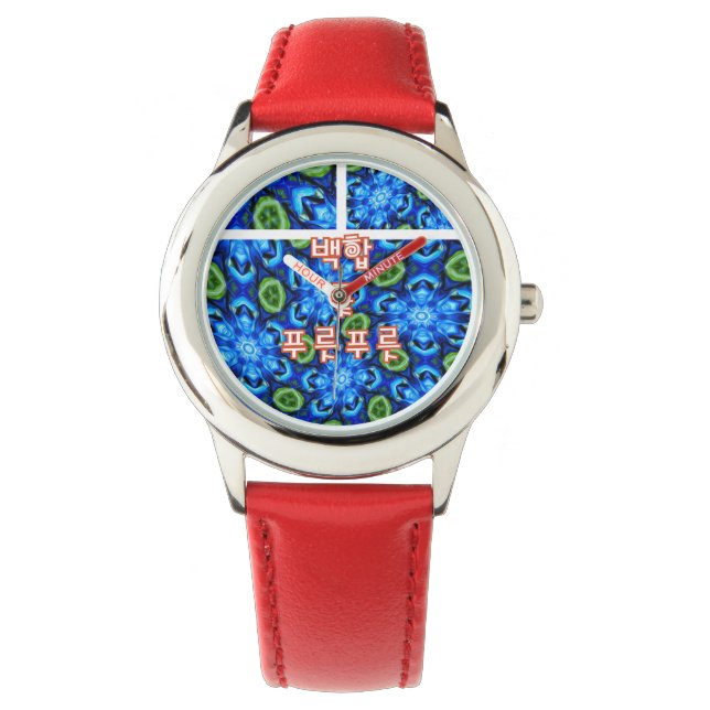 Abstract blauw Floral Patroon Horloge (Voorkant)