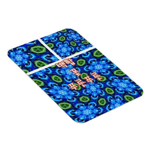 Abstract blauw Floral Patroon Magneet (Rechterzijde)