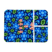 Abstract blauw Floral Patroon Magneet (Horizontaal)