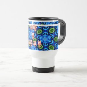 Abstract blauw Floral Patroon Reisbeker