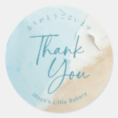 Abstract Blauw Oceaan Dank Je Ronde Sticker (Voorkant)