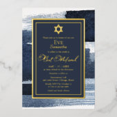 Abstract blauw verguld fotoknuppel mitswa real folie uitnodiging (Voorkant)