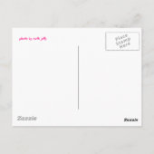 Abstract briefkaart (Achterkant)