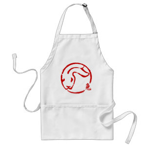 Abstract Chinees nieuwjaar van het konijn Standaard Schort