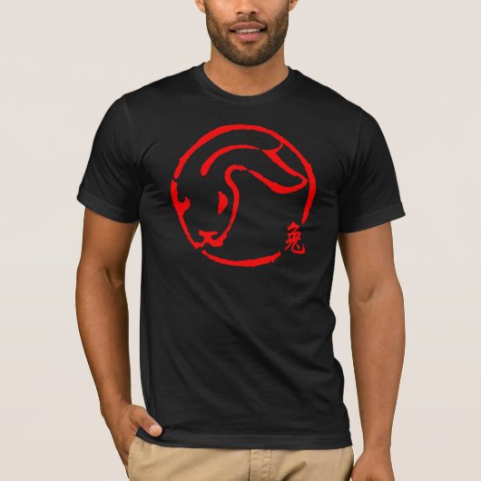 Abstract Chinees nieuwjaar van het konijn T-shirt (Voorkant)