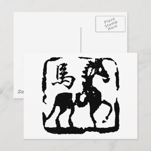 Abstract Chinees Zodiac-paard Briefkaart (Voorkant / Achterkant)