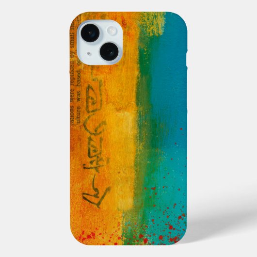 Abstract Elegant gemengd Kleurrijk schilderpatroon Case-Mate iPhone Case (Achterkant)