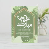 Abstract Green Gold Arch Modern Eid Mubarak Card Feestdagenkaart (Staand voorkant)