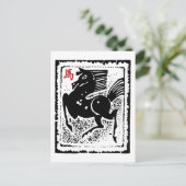 Abstract Jaar van het Paard Feestdagenkaart (Staand voorkant)