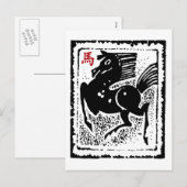 Abstract Jaar van het Paard Feestdagenkaart (Voorkant / Achterkant)