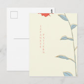 Abstract Japans patroon Briefkaart (Voorkant / Achterkant)