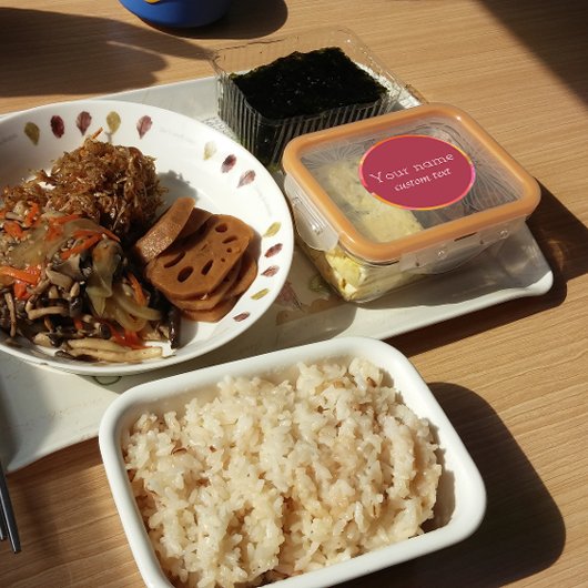 Abstract kleurrijk rood oranje roze label