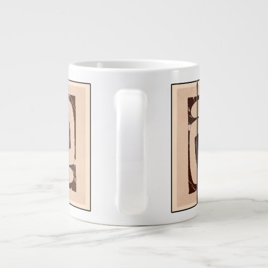 Abstract Mug design Grote Koffiekop (Achterkant)