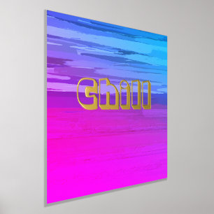 Abstract Roze Blauwe Ombre Gouden Typografie Folie Afdrukken