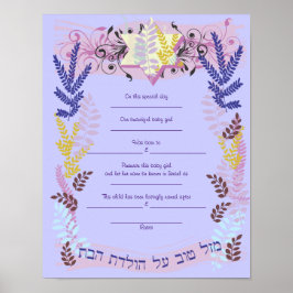 Abstract sterrenjoodse Baby geboortecertificaat Poster