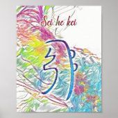 Abstract Usui Reiki Symbool Sei He Kei Poster (Voorkant)