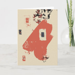 Abstract Wenskaart in het najaar Kaart