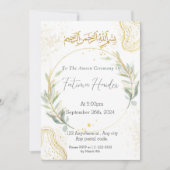 Abstracte Ameen-uitnodiging voor wit, goud en groe Kaart (Voorkant)