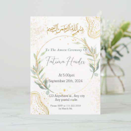 Abstracte Ameen-uitnodiging voor wit, goud en groe Kaart (Staand voorkant)