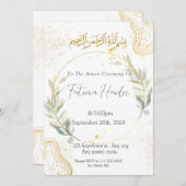 Abstracte Ameen-uitnodiging voor wit, goud en groe Kaart (Voorkant / Achterkant)