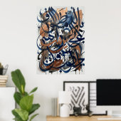 Abstracte Arabische kalligrafiekunst Poster (Thuiskantoor)