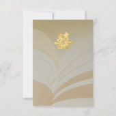 Abstracte Art Beige Chinees Bruiloft Bedankkaart (Achterkant)