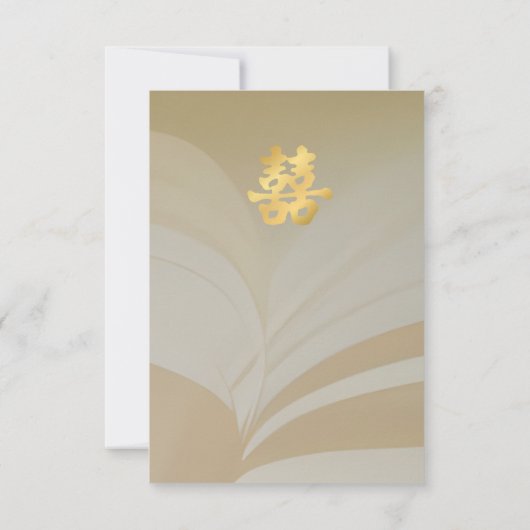 Abstracte Art Beige Chinees Bruiloft Bedankkaart (Achterkant)