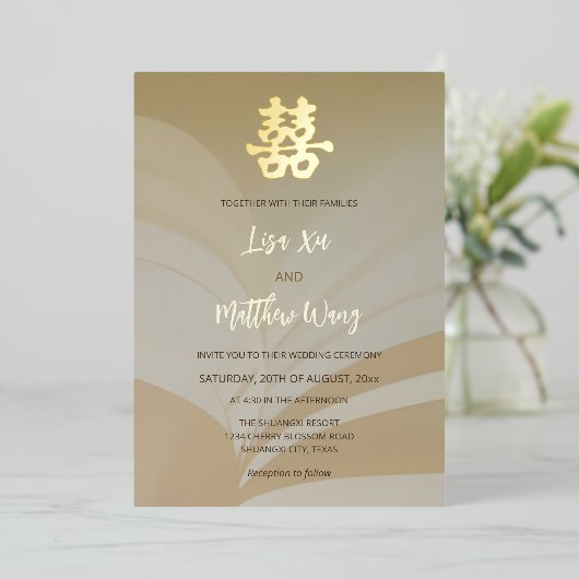 Abstracte Art Beige Chinees Bruiloft Folie Uitnodiging (Staand Voorkant)