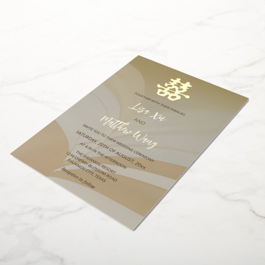 Abstracte Art Beige Chinees Bruiloft Folie Uitnodiging (Gedraaid)