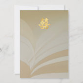 Abstracte Art Beige Chinees Bruiloft Kaart (Achterkant)