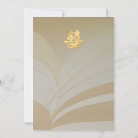 Abstracte Art Beige Chinees Bruiloft Kaart (Achterkant)