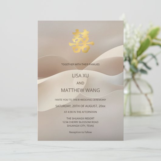 Abstracte Art Beige Chinees Bruiloft Kaart (Staand voorkant)