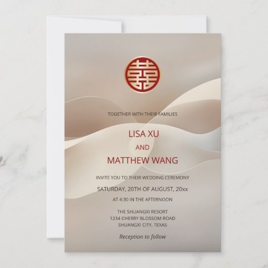 Abstracte Art Beige Chinees Bruiloft Kaart (Voorkant)