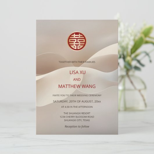 Abstracte Art Beige Chinees Bruiloft Kaart (Staand voorkant)