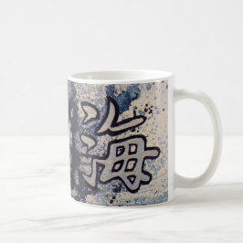 Abstracte Art Coffee-Mok Koffiemok